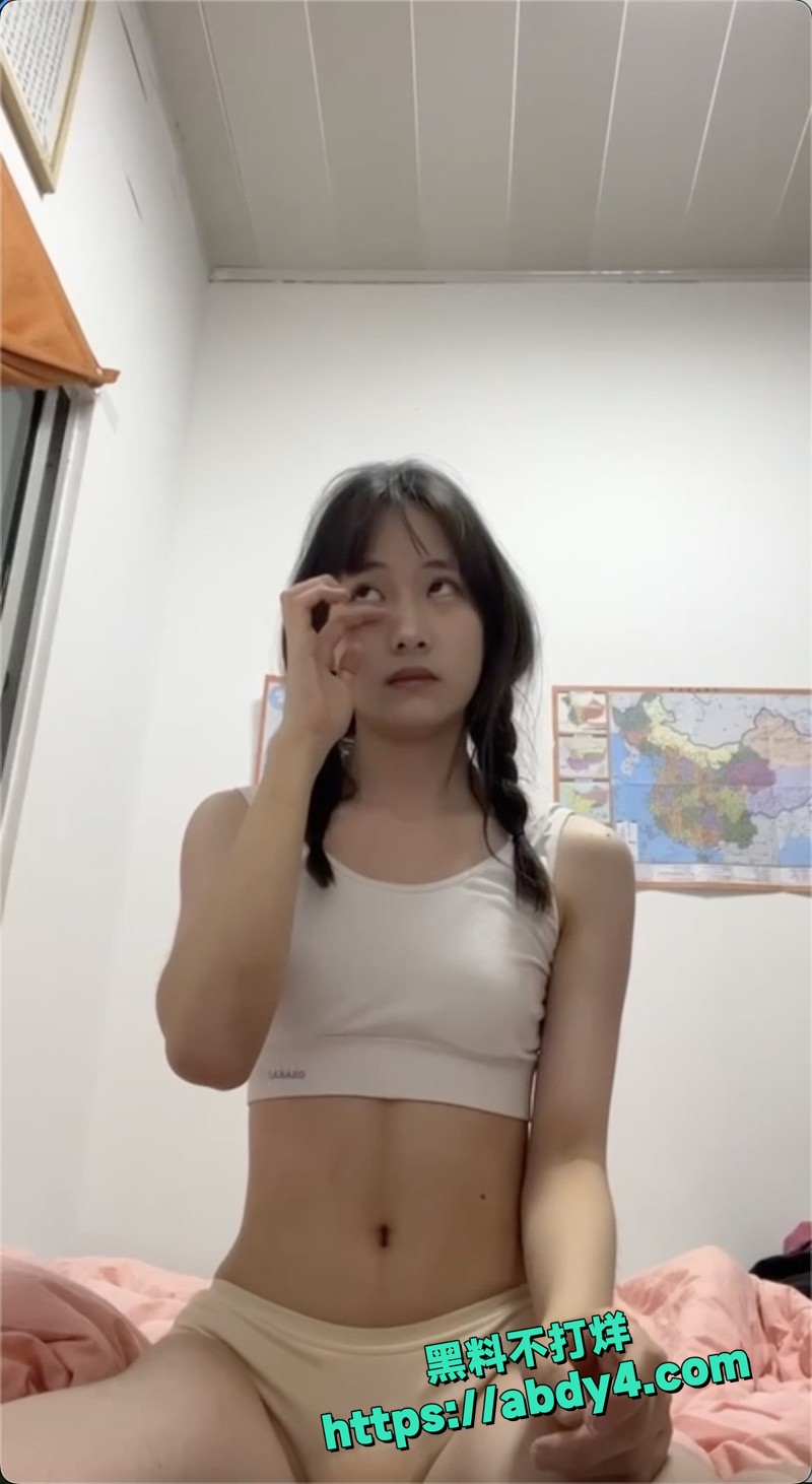 吉林长春北华大学学妹张嘉佳