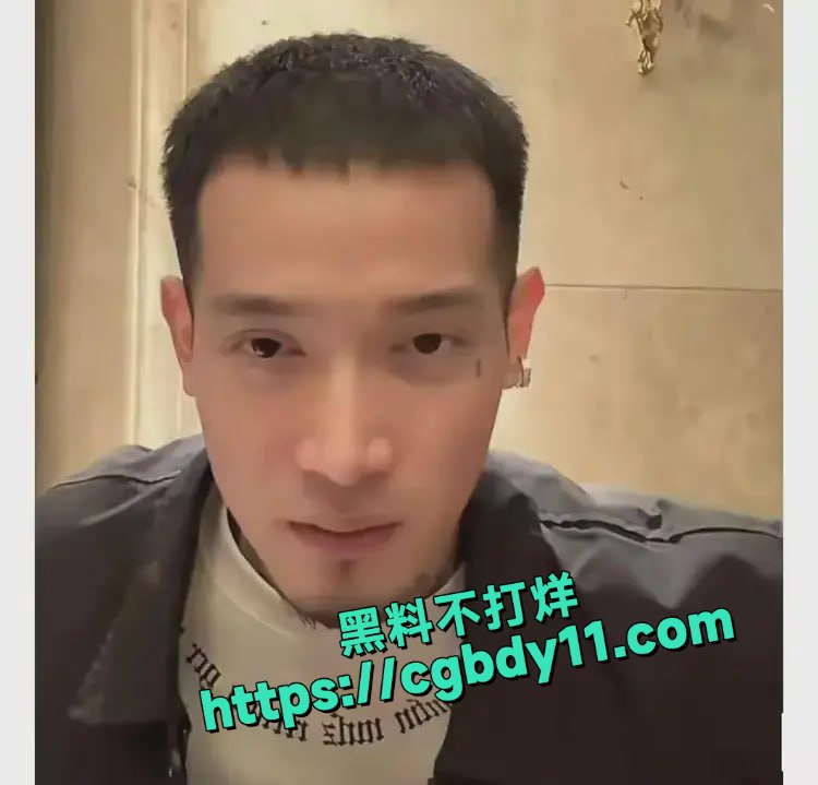 郑爽最新炸裂大瓜9.jpg