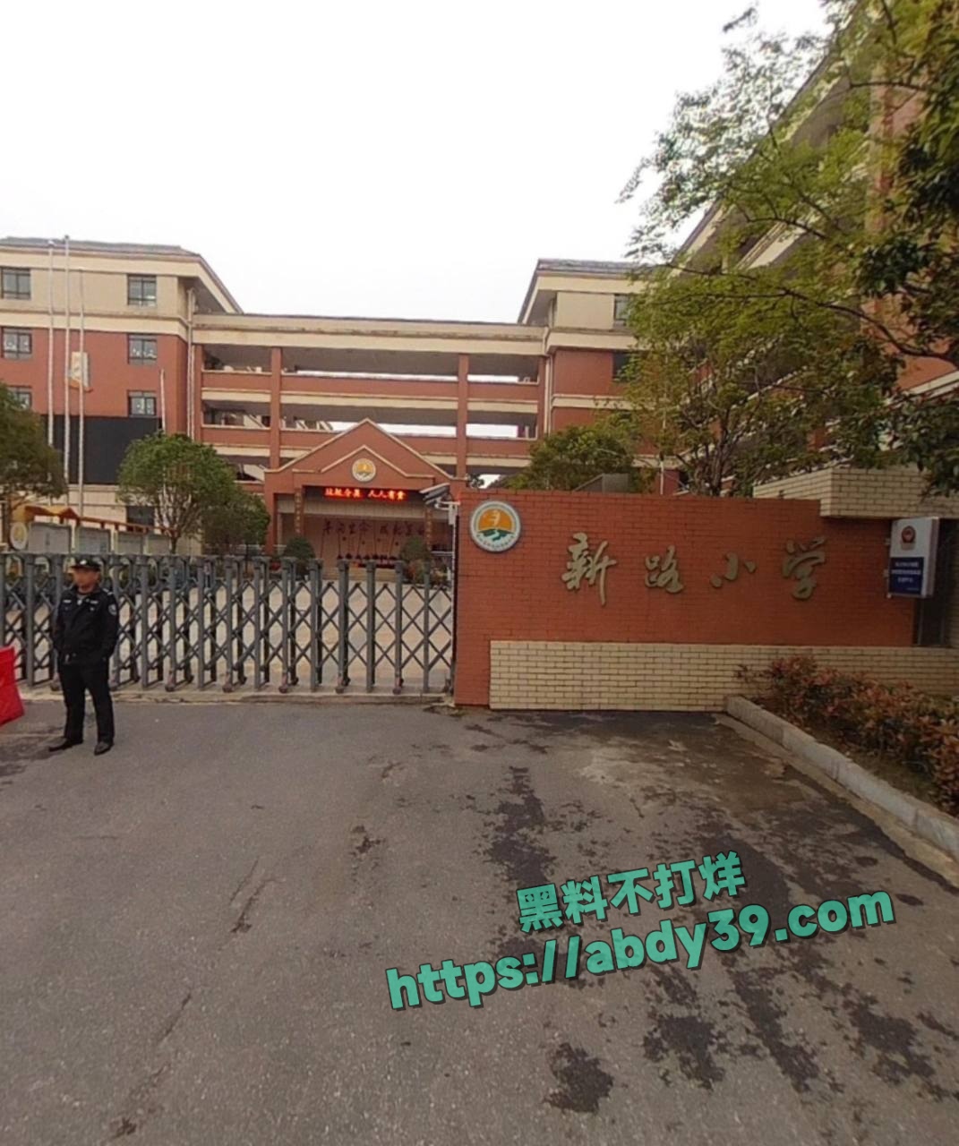 昌瑾昀订婚还相亲 16