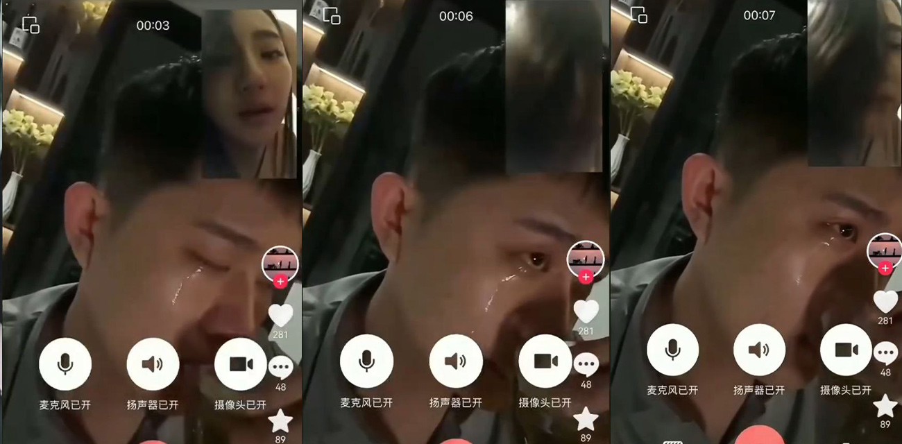 和女友视频没想到女友在直播被干 不争气的眼泪瞬间流了下来