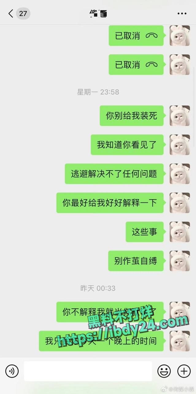 2024-06-05 14.32.20.jpg