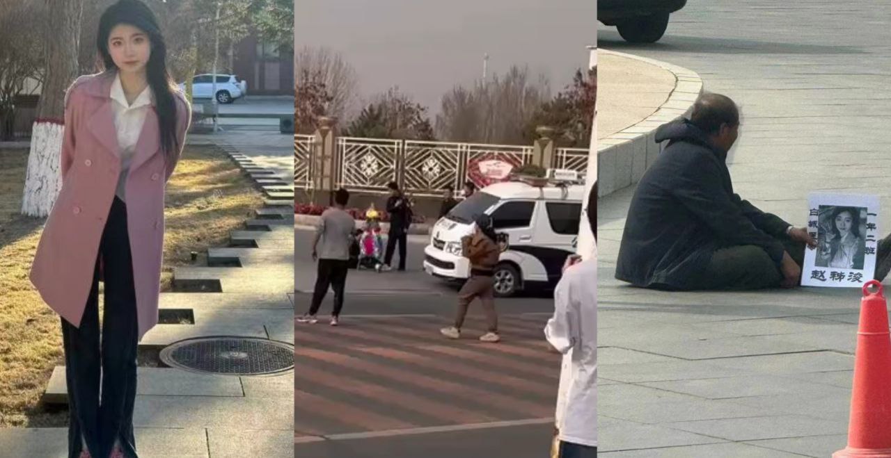 吉林白城医专高校一女生带病出操后死亡 导员曾针对她 且晕倒当场时导员故意不抢救导致其身亡！