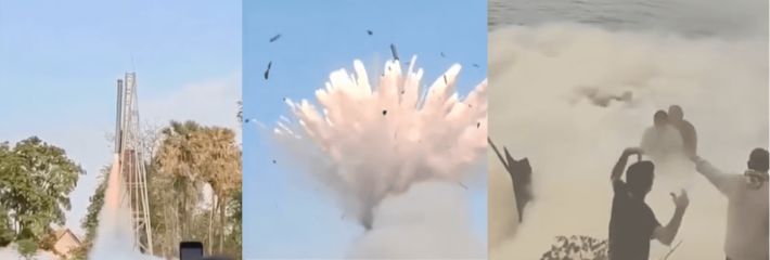 新奇视频 自制火箭发射失败 爆炸瞬间犹如巨型窜天猴 41秒逗死实录
