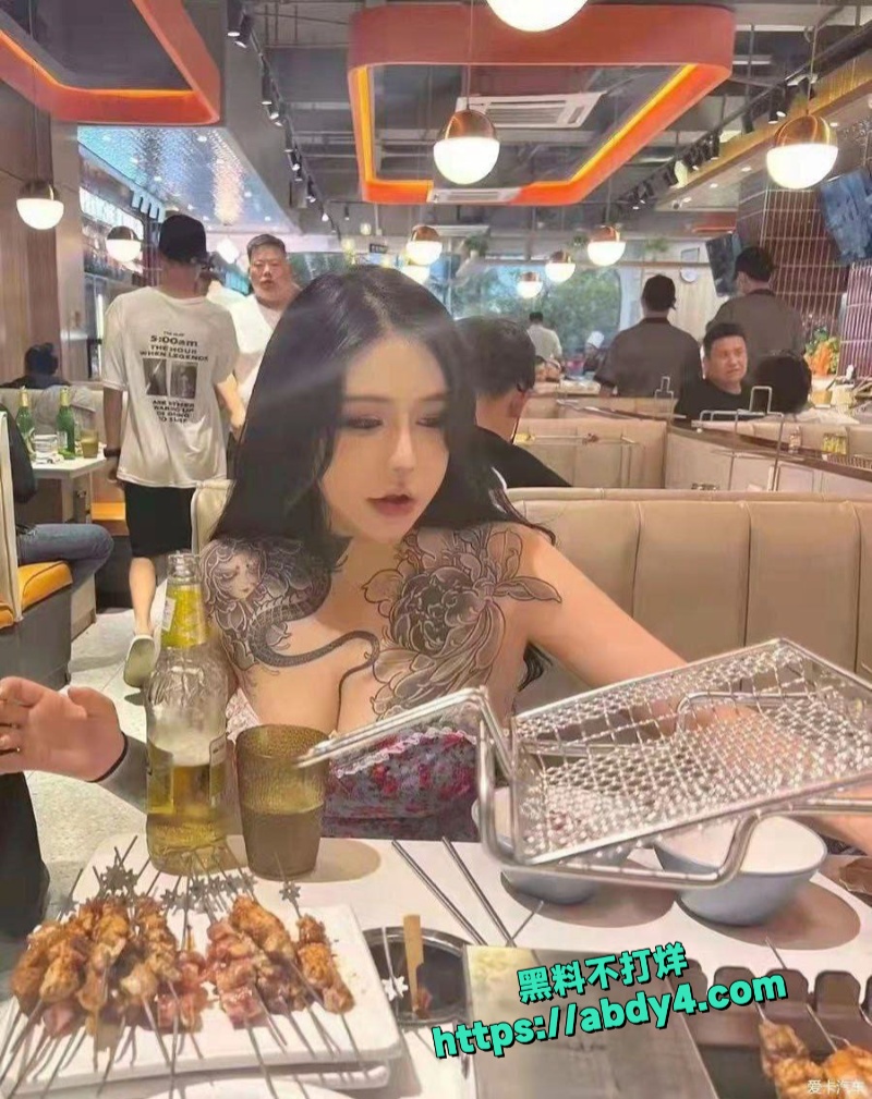 抖音纹身网红丹妹不雅视频合集曝光 7