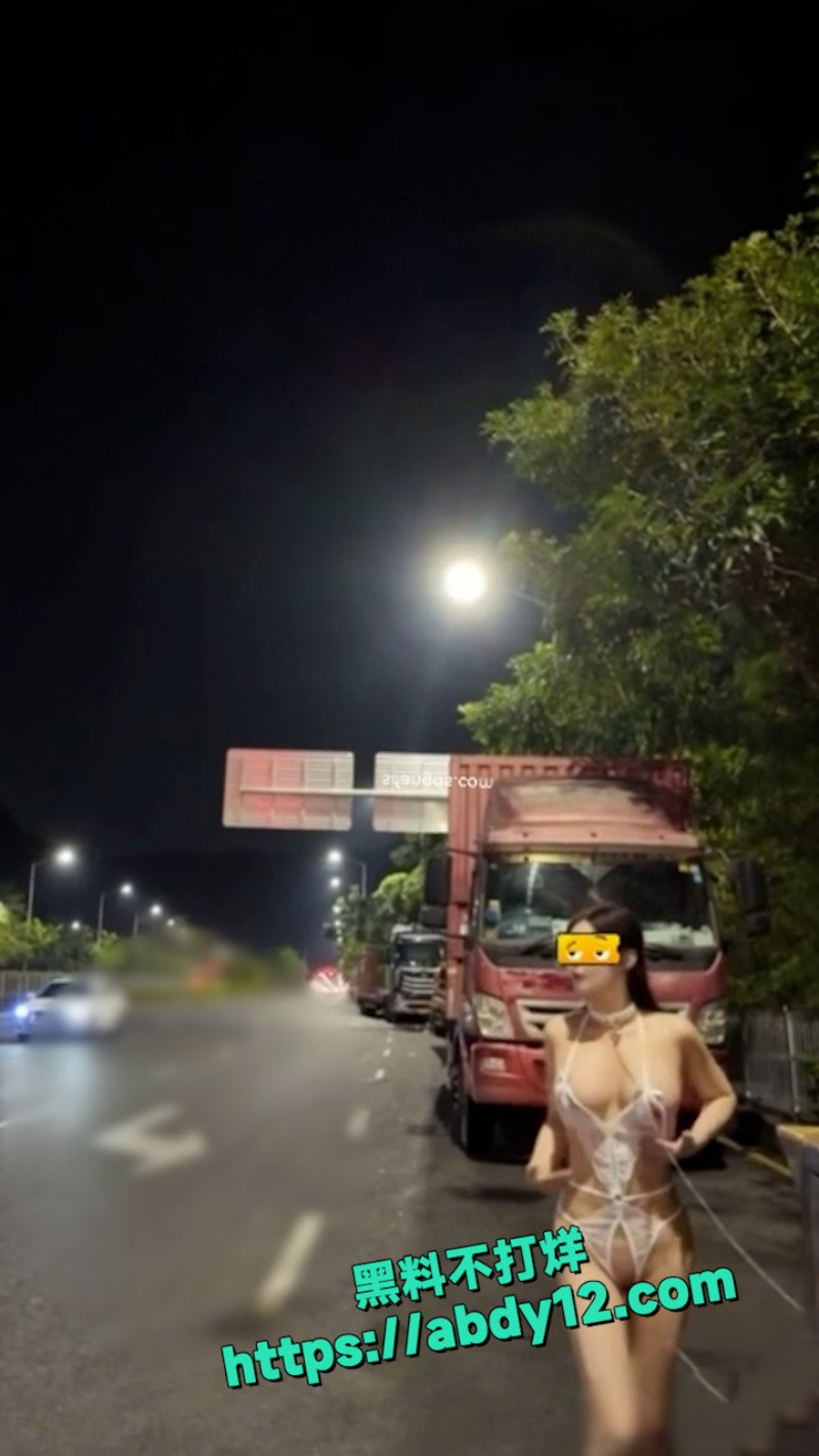 超爱露出的巨乳极品 1