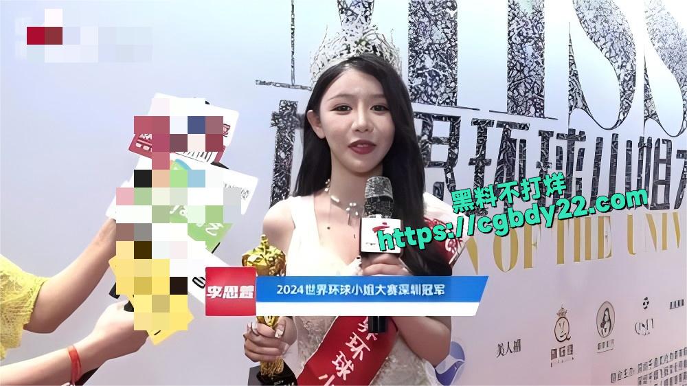 大陆女子李思萱1