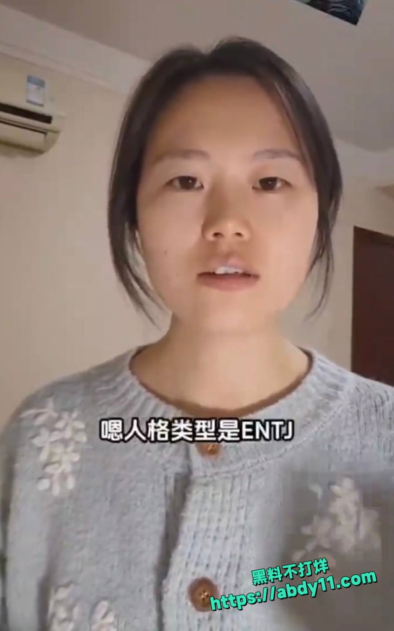 28岁双非女硕士找对象6