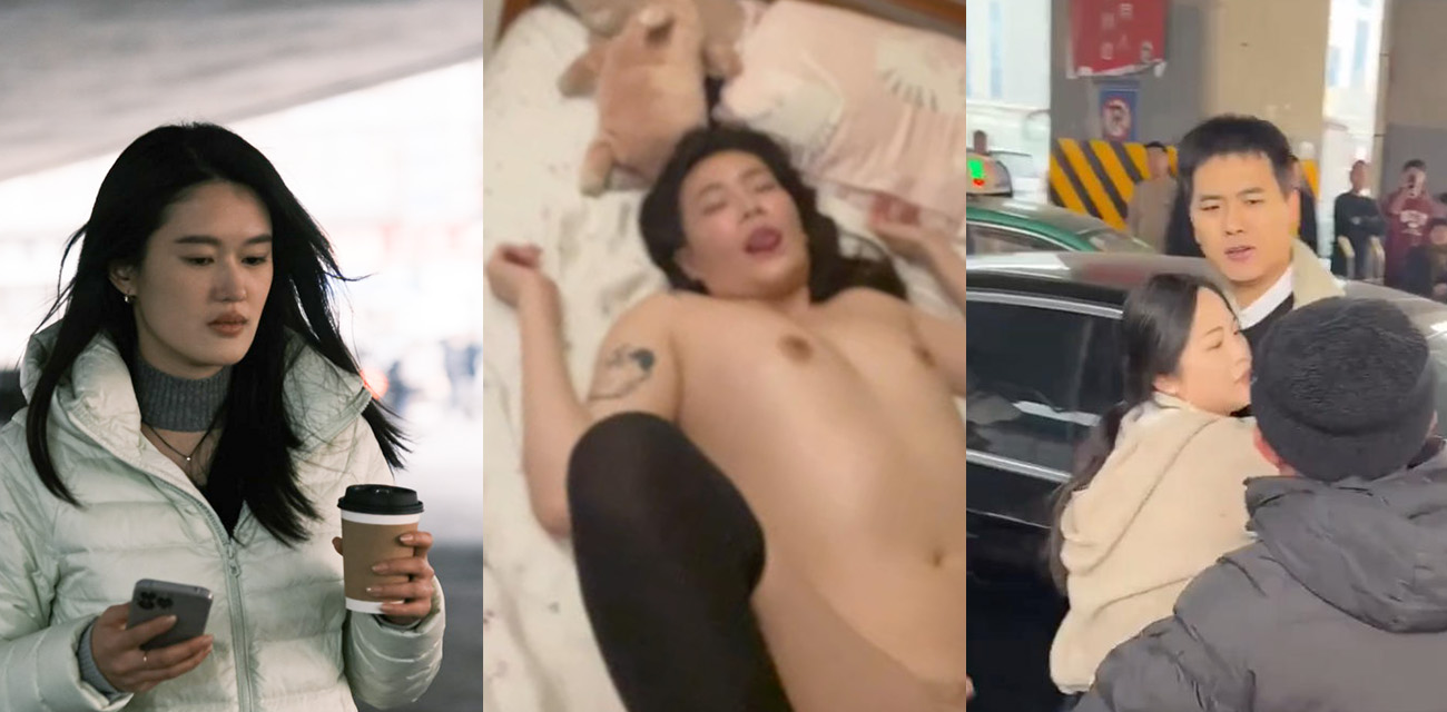 河南奔驰哥帮小三当街殴打原配 引群愤老大爷正义制裁渣男 网友扒出小三不雅视频