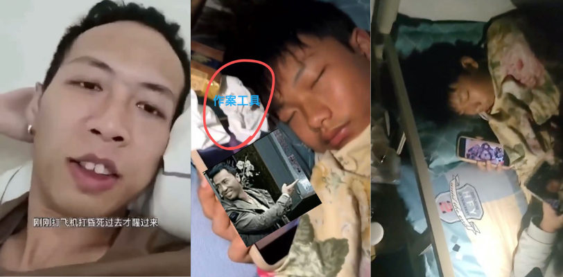 笑不活了家人们！真实硬汉撸王不解释，直接给撸到昏了过去！