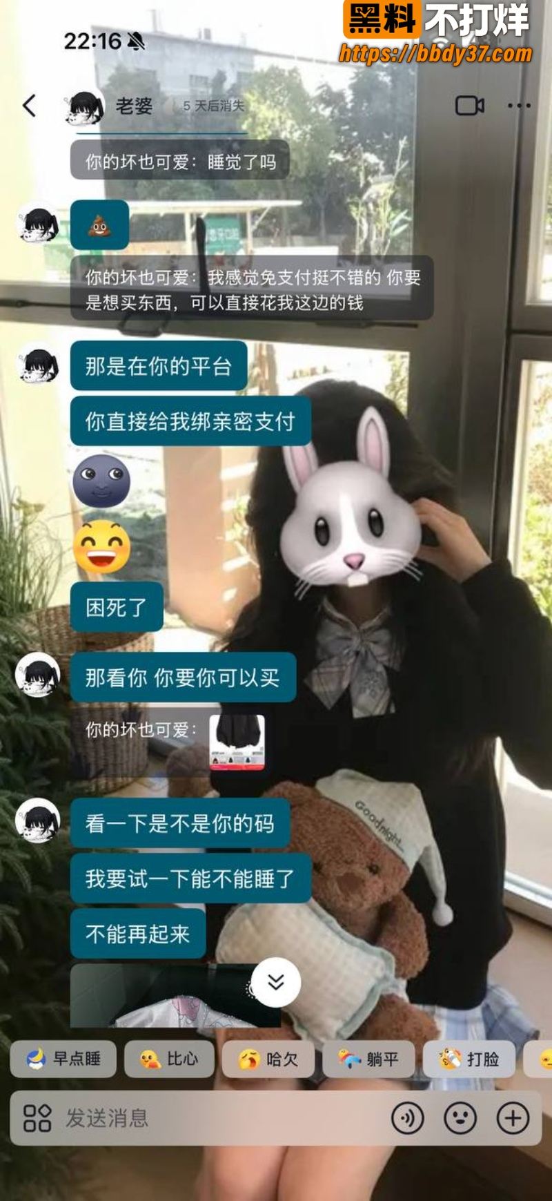 安溪18岁少年猝死街头29