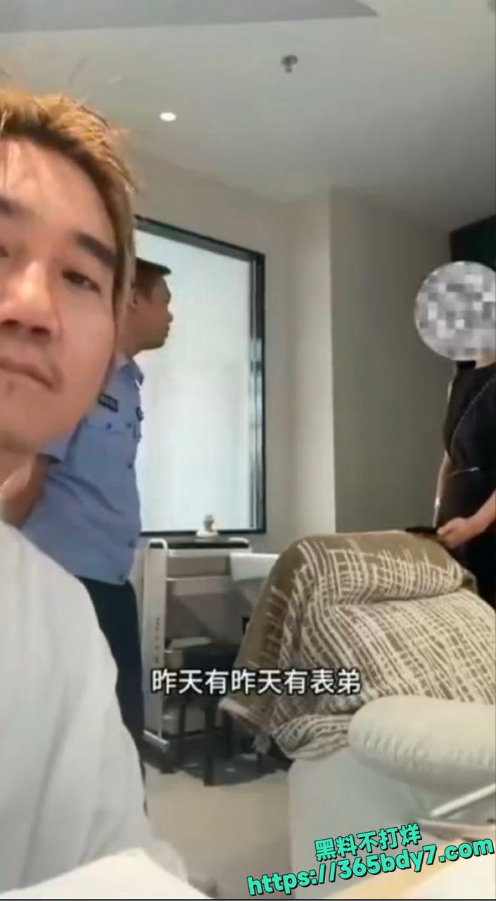 女顾客洗头因毛巾碰脖子喊性骚扰5