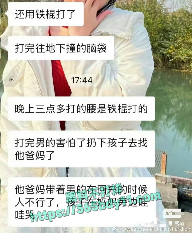 河北孟村县8