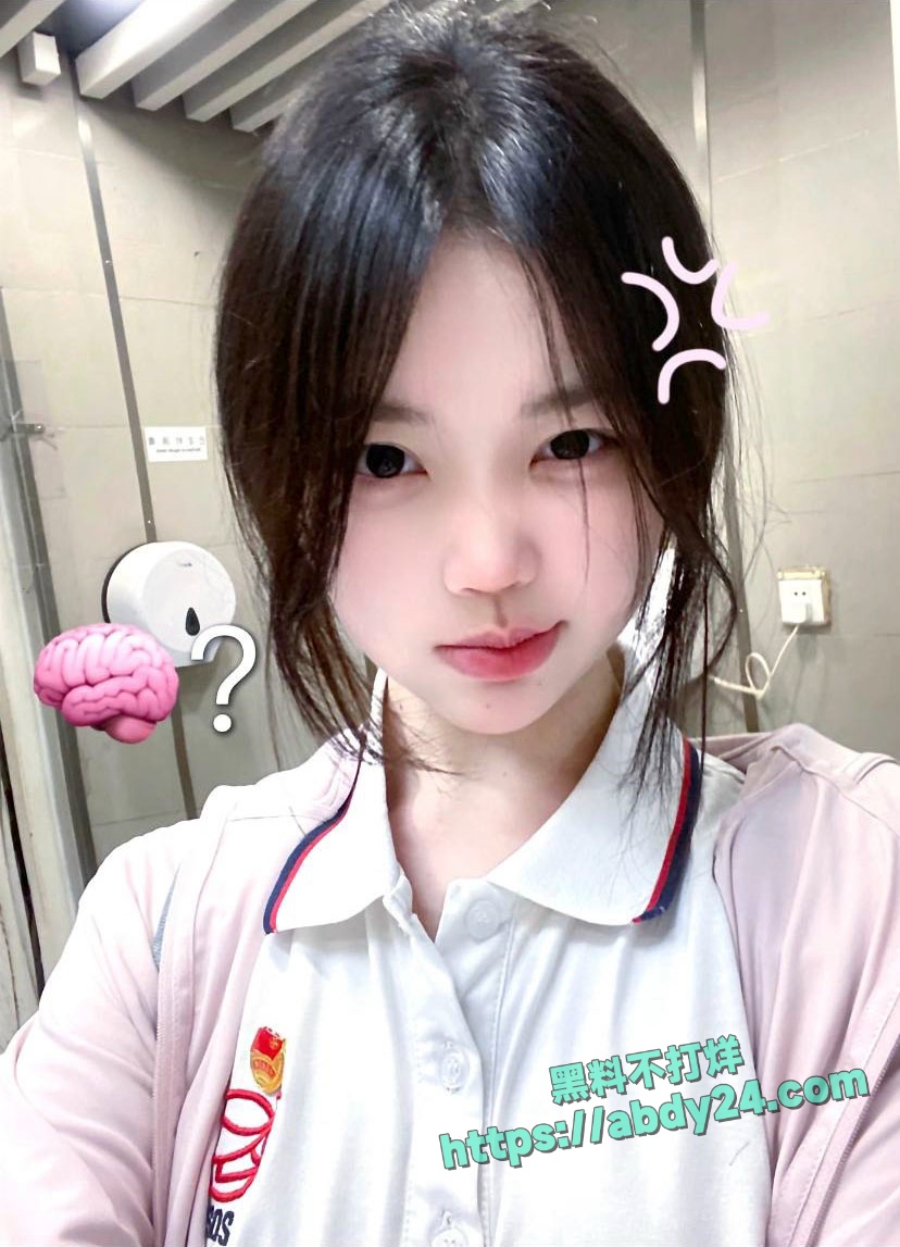 小红书博主小鱼留学期间变媚黑婊 23