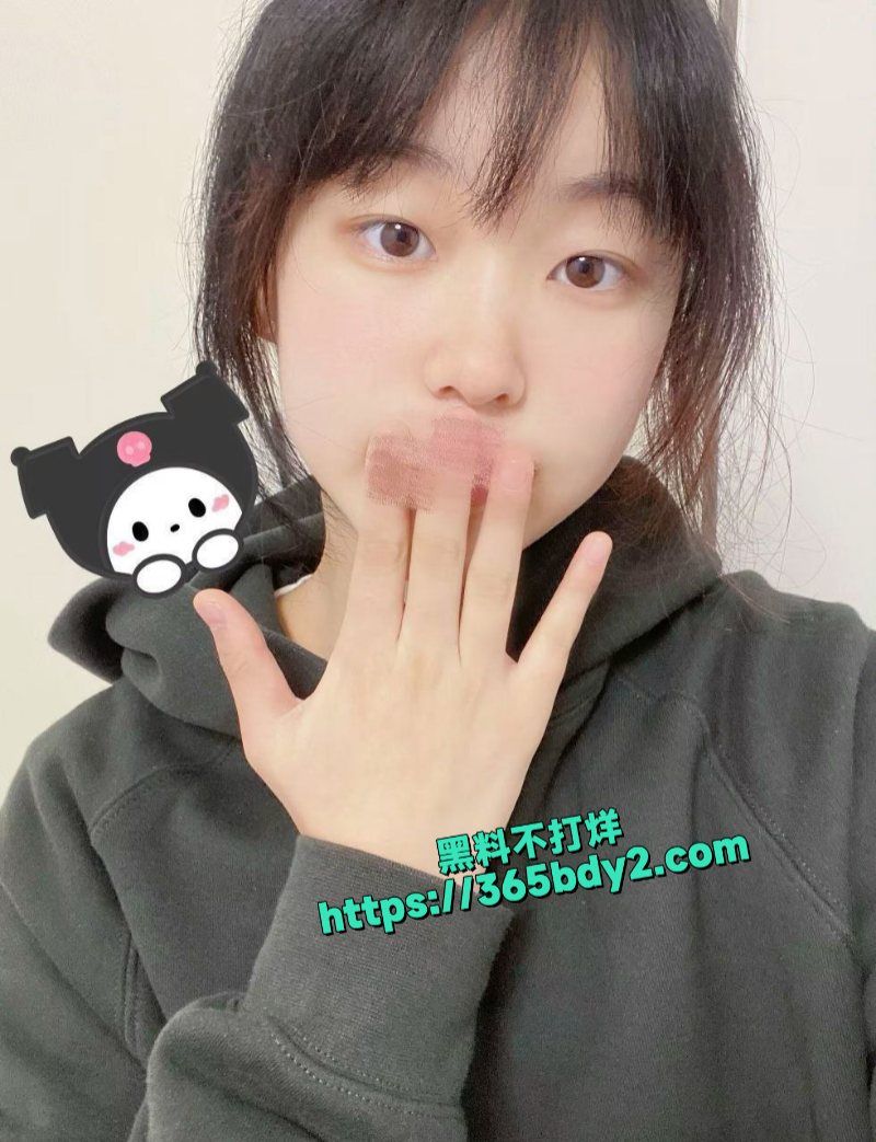 山东青岛03年女大学生陈诗莹被校外金主重金包养调教4
