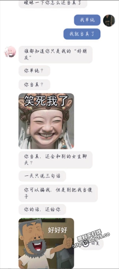 76.jpg