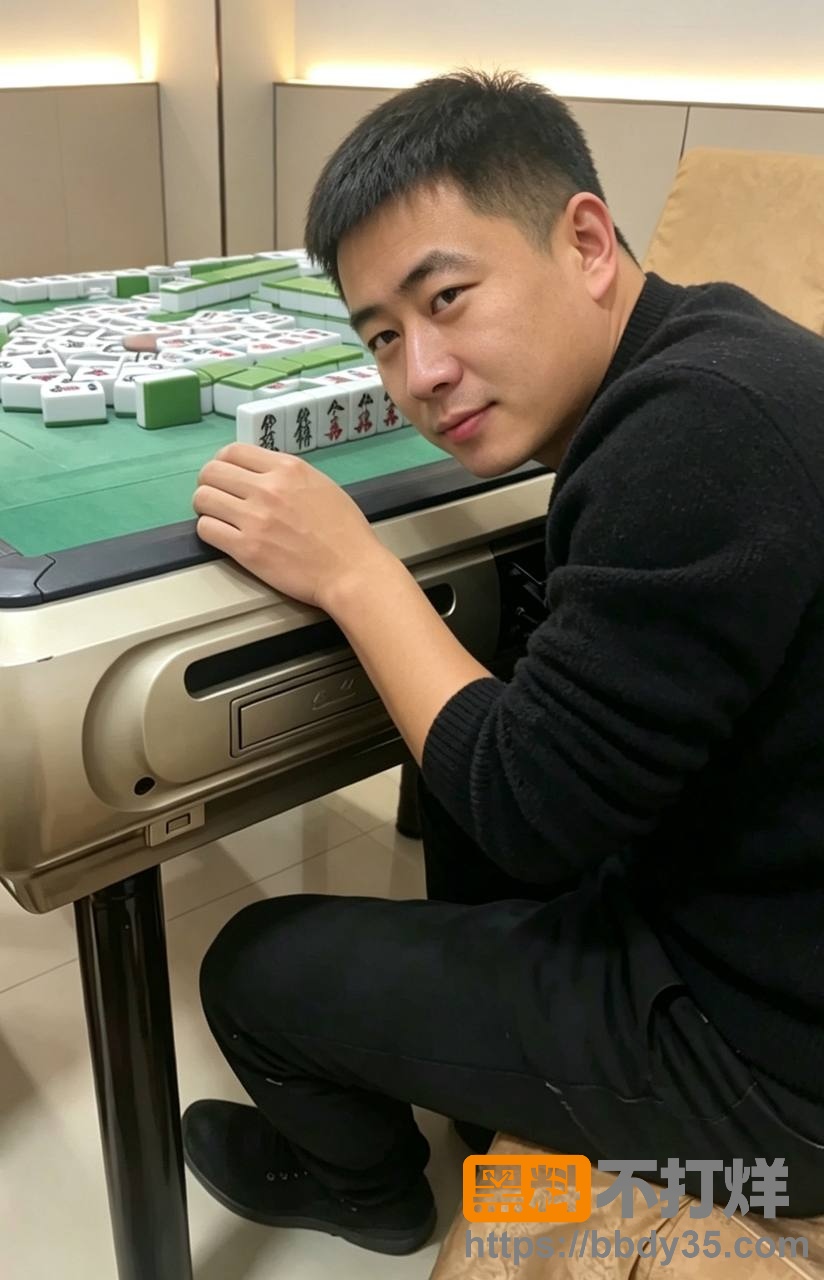 爆料17