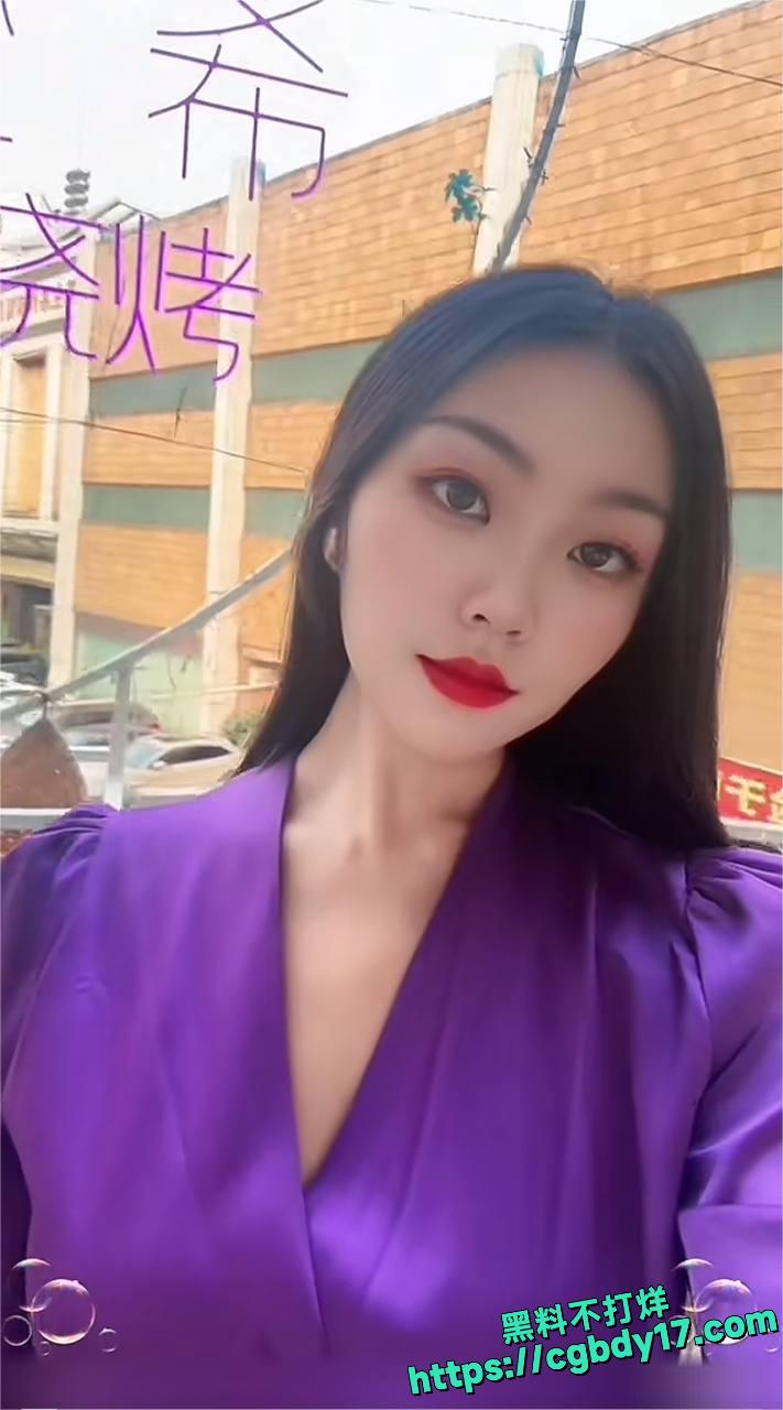 抖音广东野妹4