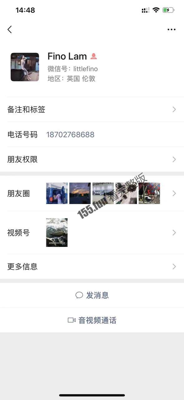 广州海珠仑头村两妹子不戴口罩.jpg