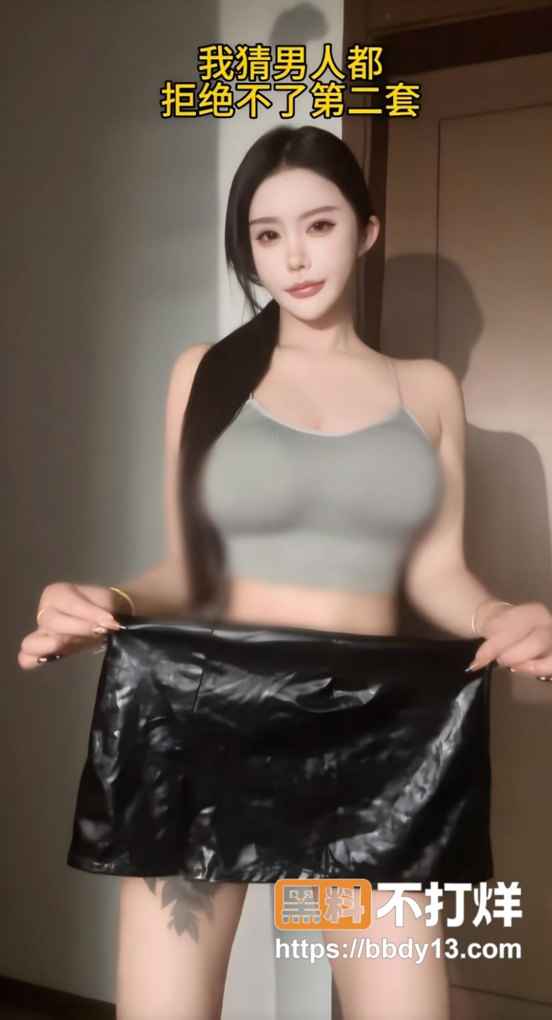万人求资源百万网红依阳baby03