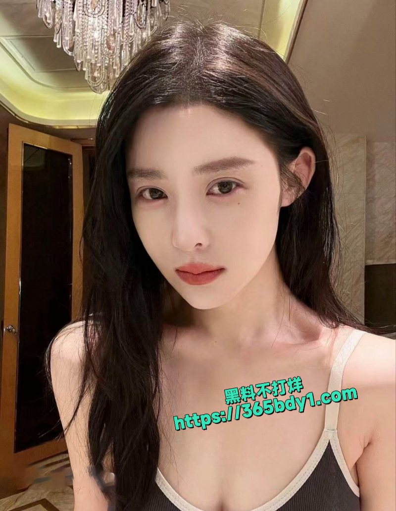 重磅核弹fabjous泄密群超多位极品美女福利1
