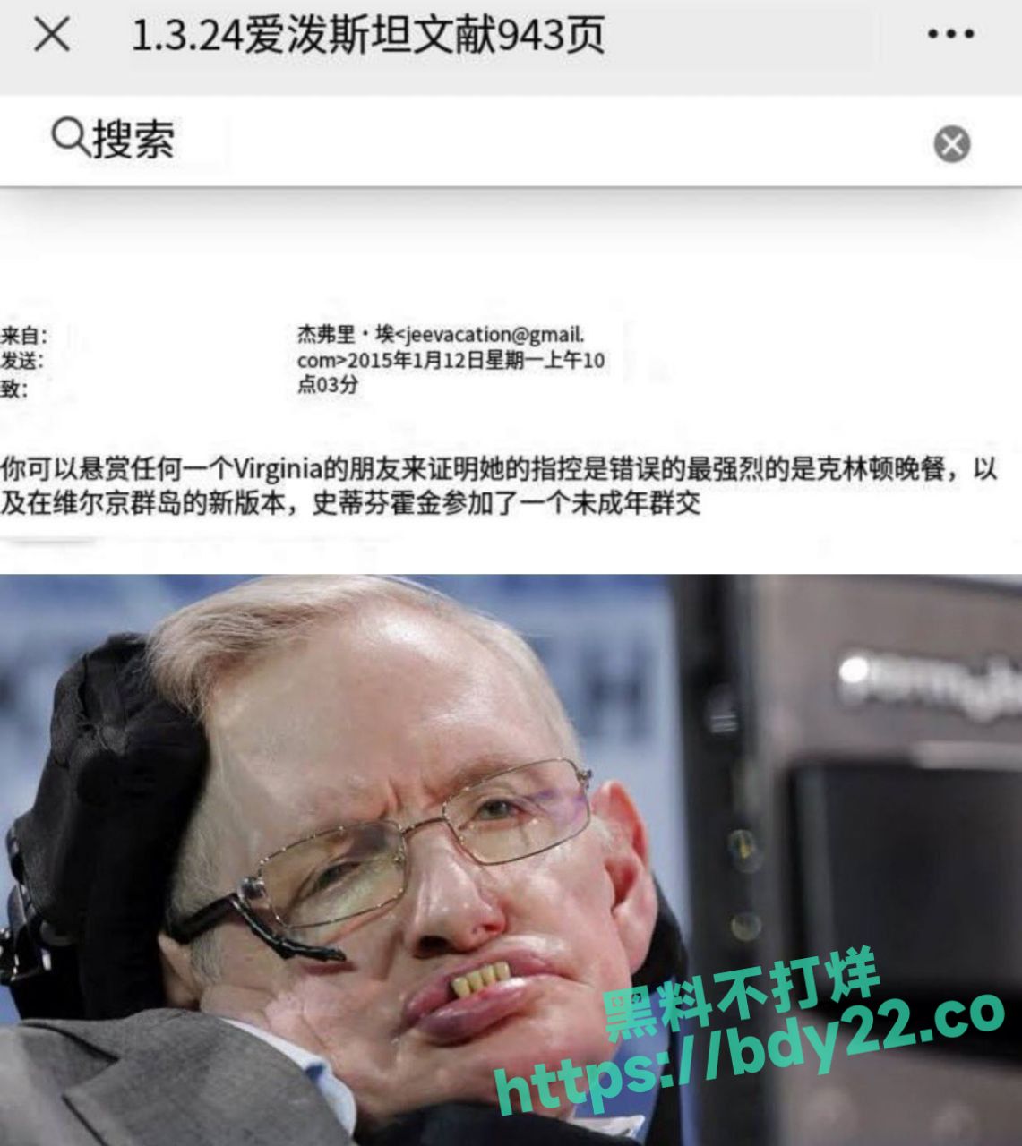 2024-01-05 19.32.07.jpg