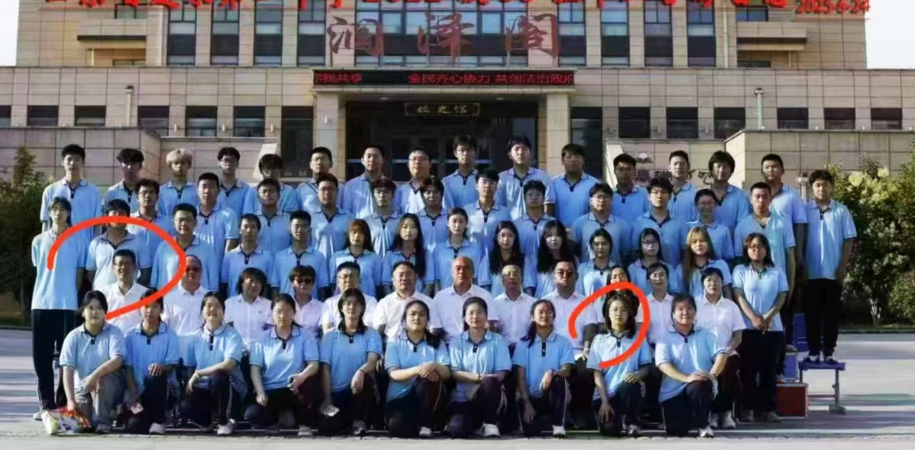 山东蓬莱二中聊天记录瓜！40多岁的男老师刘光杰和女学生约炮被家长发现找上门来 聊天记录曝光！
