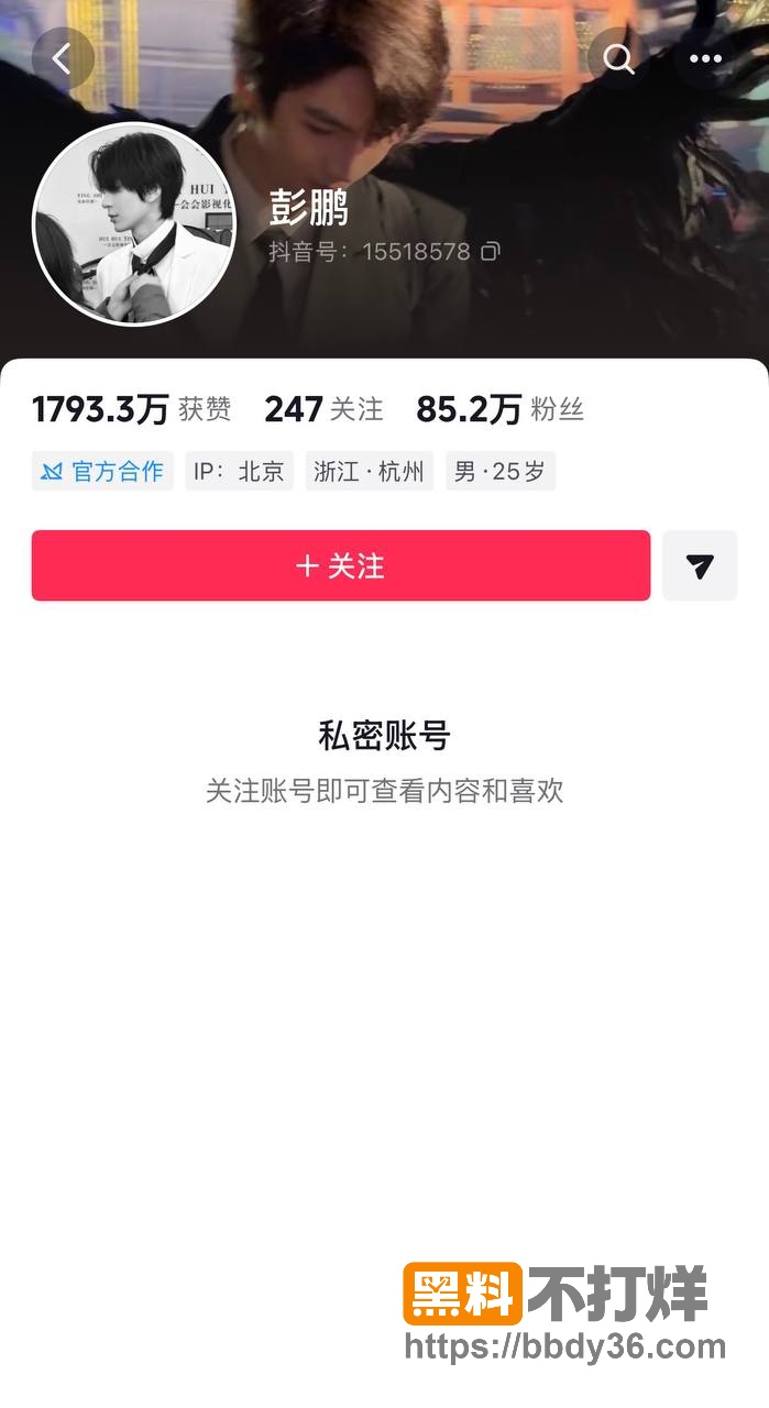 照片20