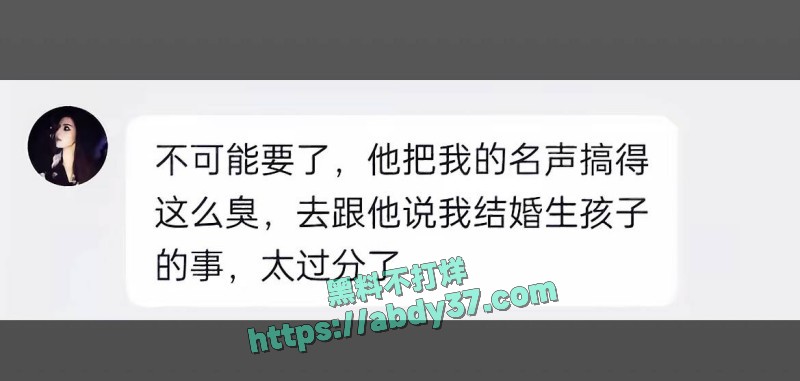 云南普洱女网红41