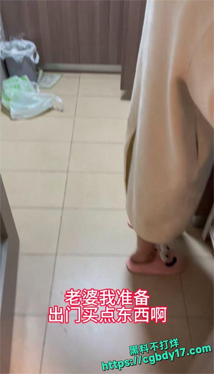 【出轨偷情】老婆闺蜜被我操