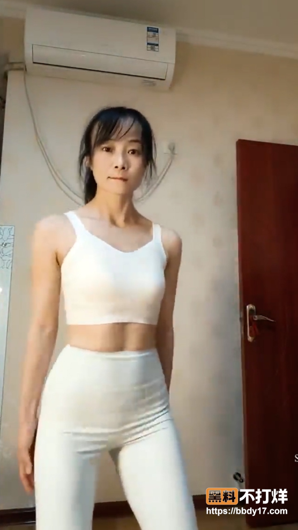 老A8熟女兔子队长 8