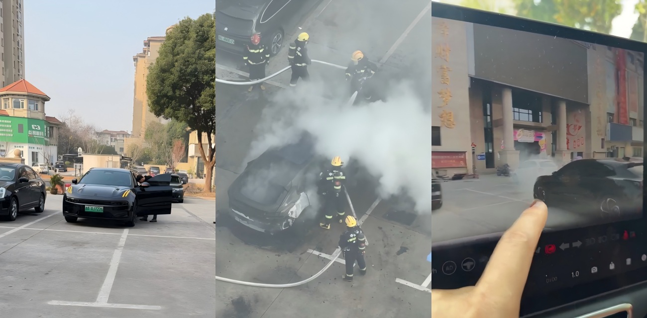 浙江金华一停车场 新能源汽车自燃爆炸 理想女车主记录仪 拍下惊魂一刻