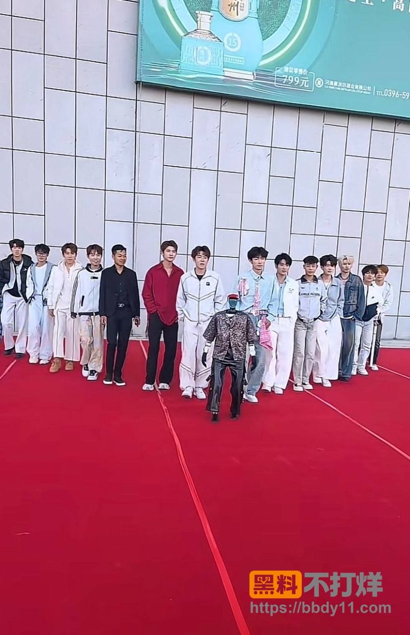 抖音男网红辰一(张耀眼) 53