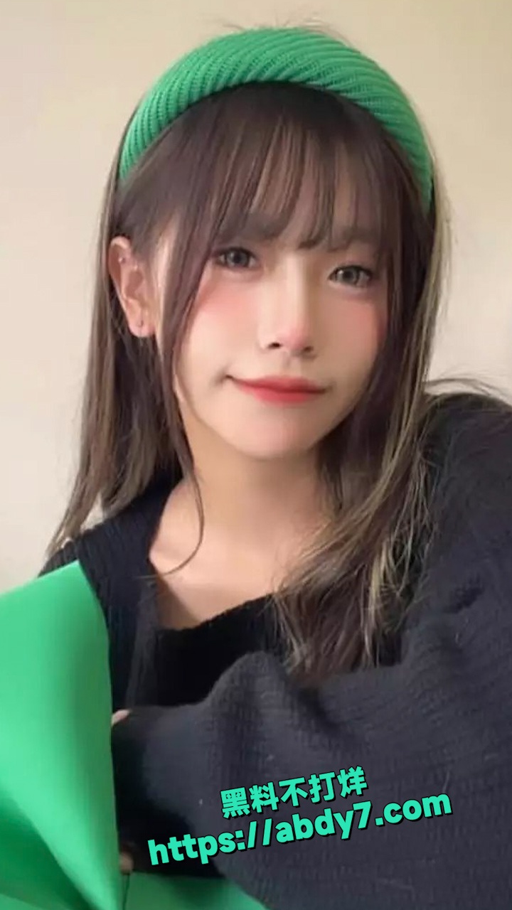 早期黄播揉奶视频外流 9
