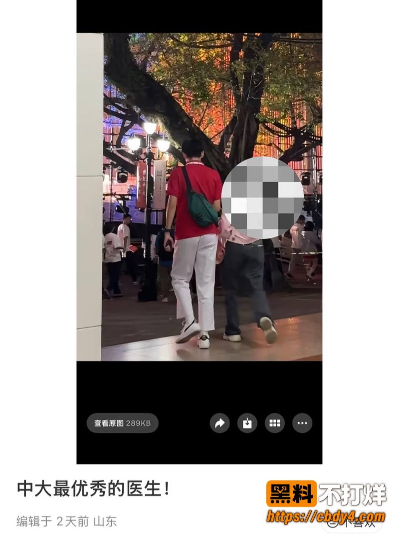 张子禄29