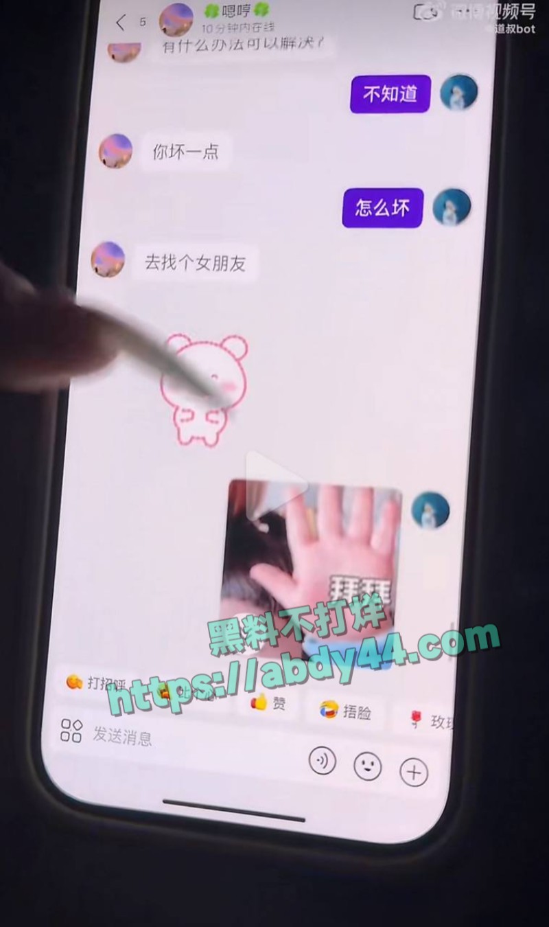 永州道县城南学府6