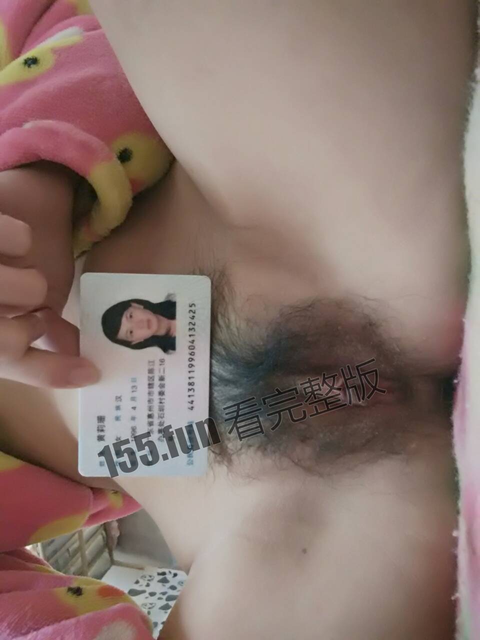QQ图片20161226162931.jpg