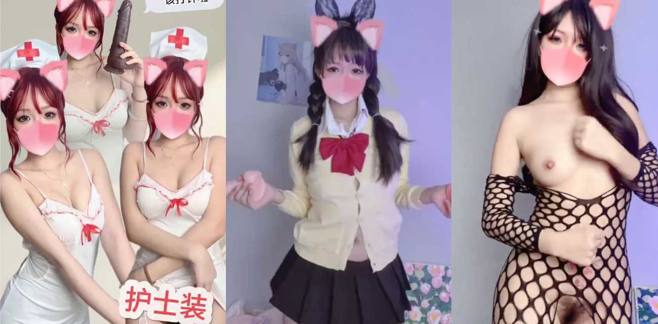 推特福利姬可爱哆母狗 精囊狂撩超清私拍嫩穴视频 合集大尺度曝光