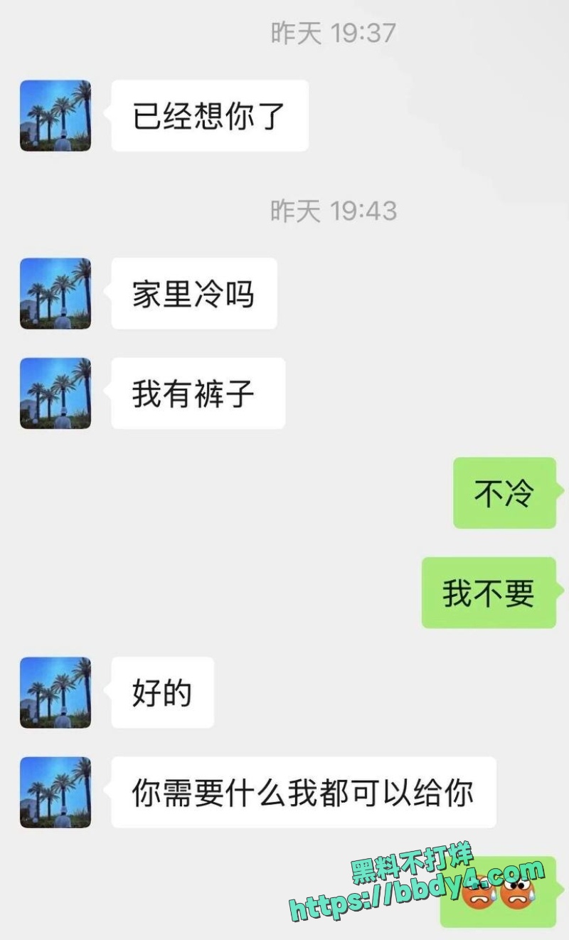 T.yg  5