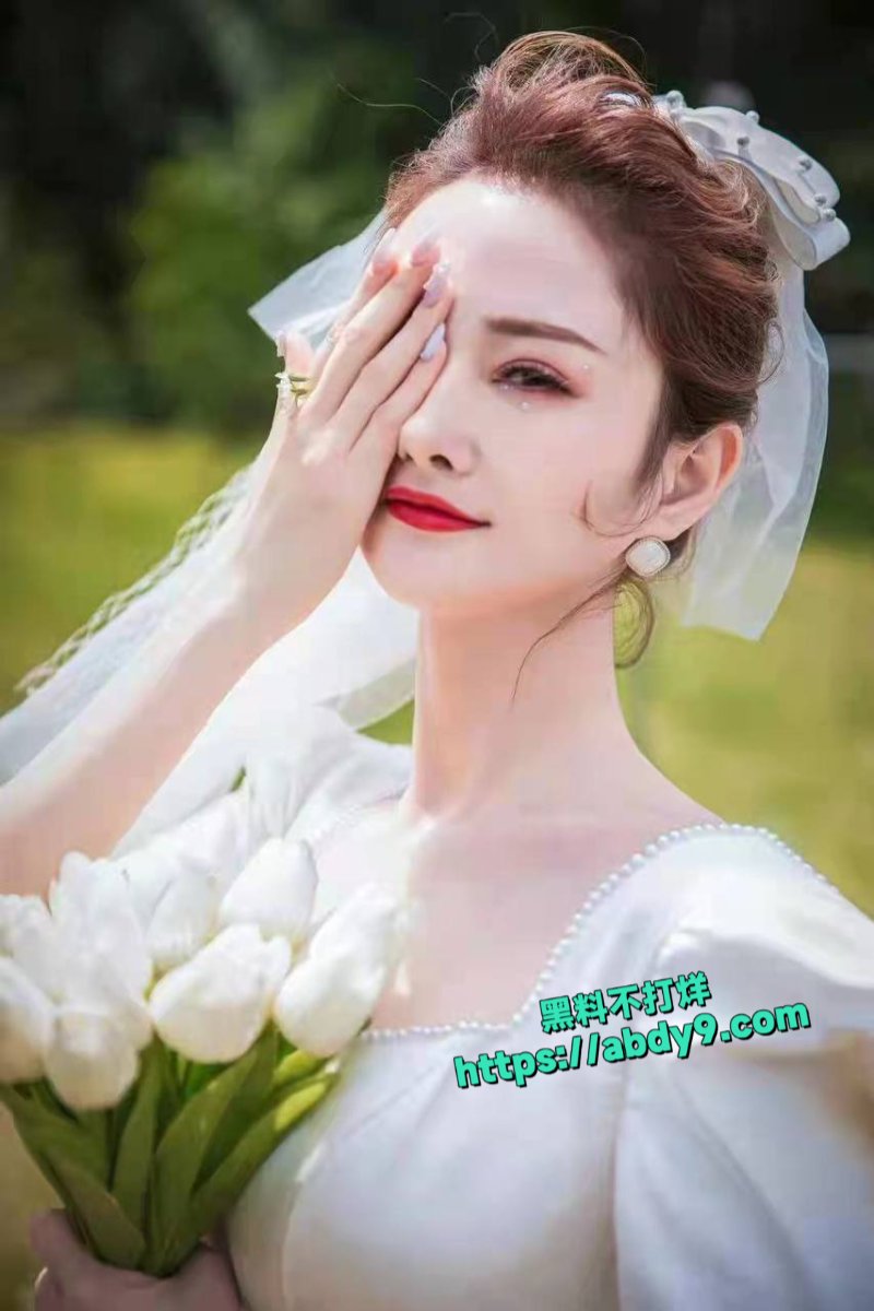 沈阳房产中介绿帽张晶晶