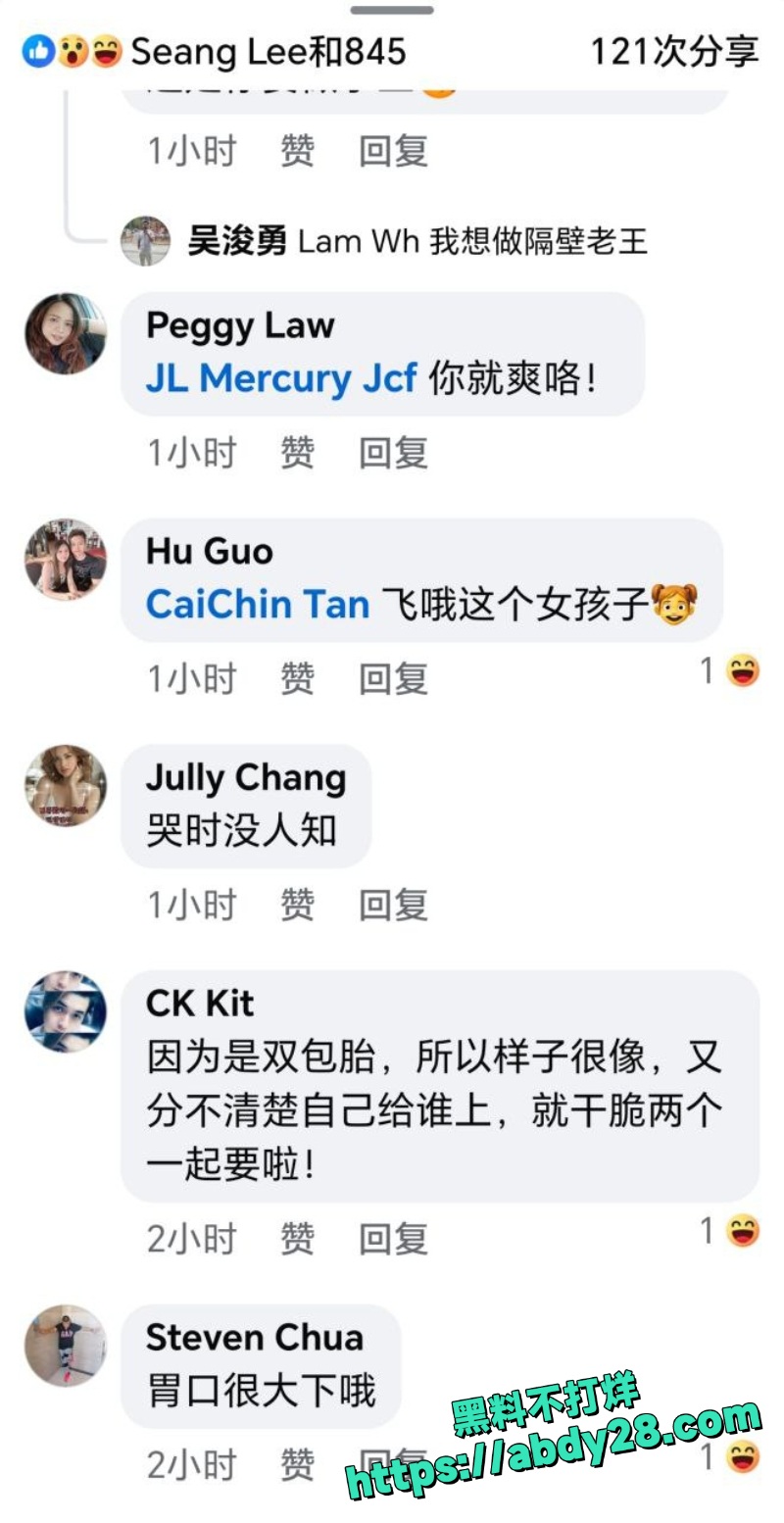 双胞胎兄弟共享女友视频12