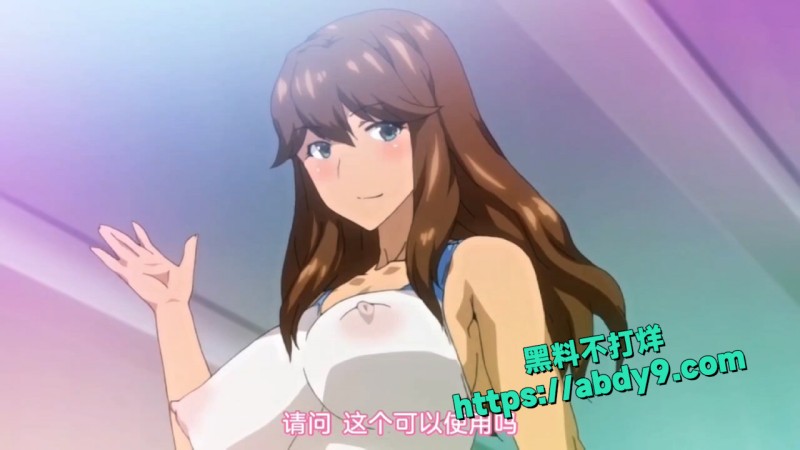 高分日漫中文字幕 1