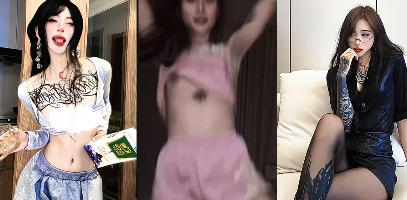 抖音网红纹身师周璟瑜Yu 直播时意外走光 闪现画面被网友抓拍 疯传全网