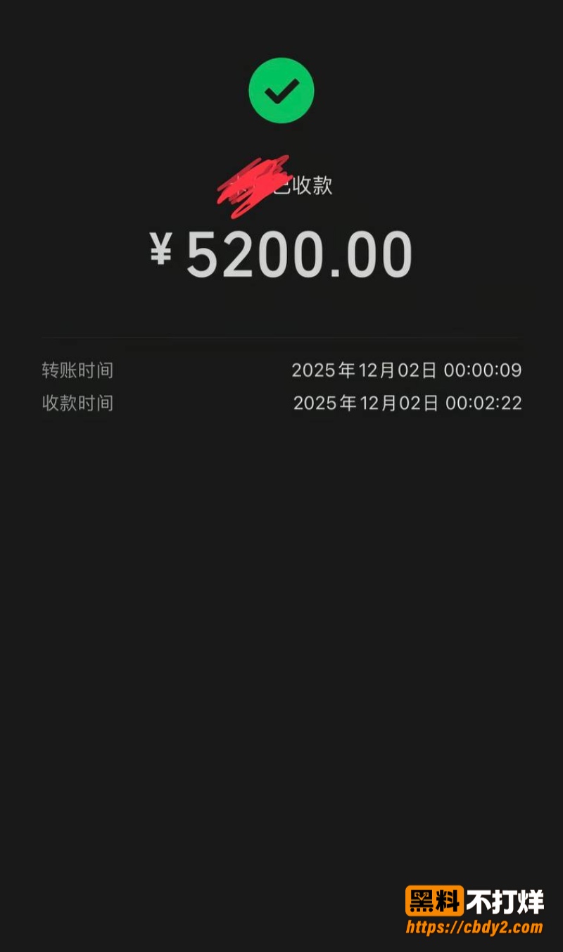 卡修21