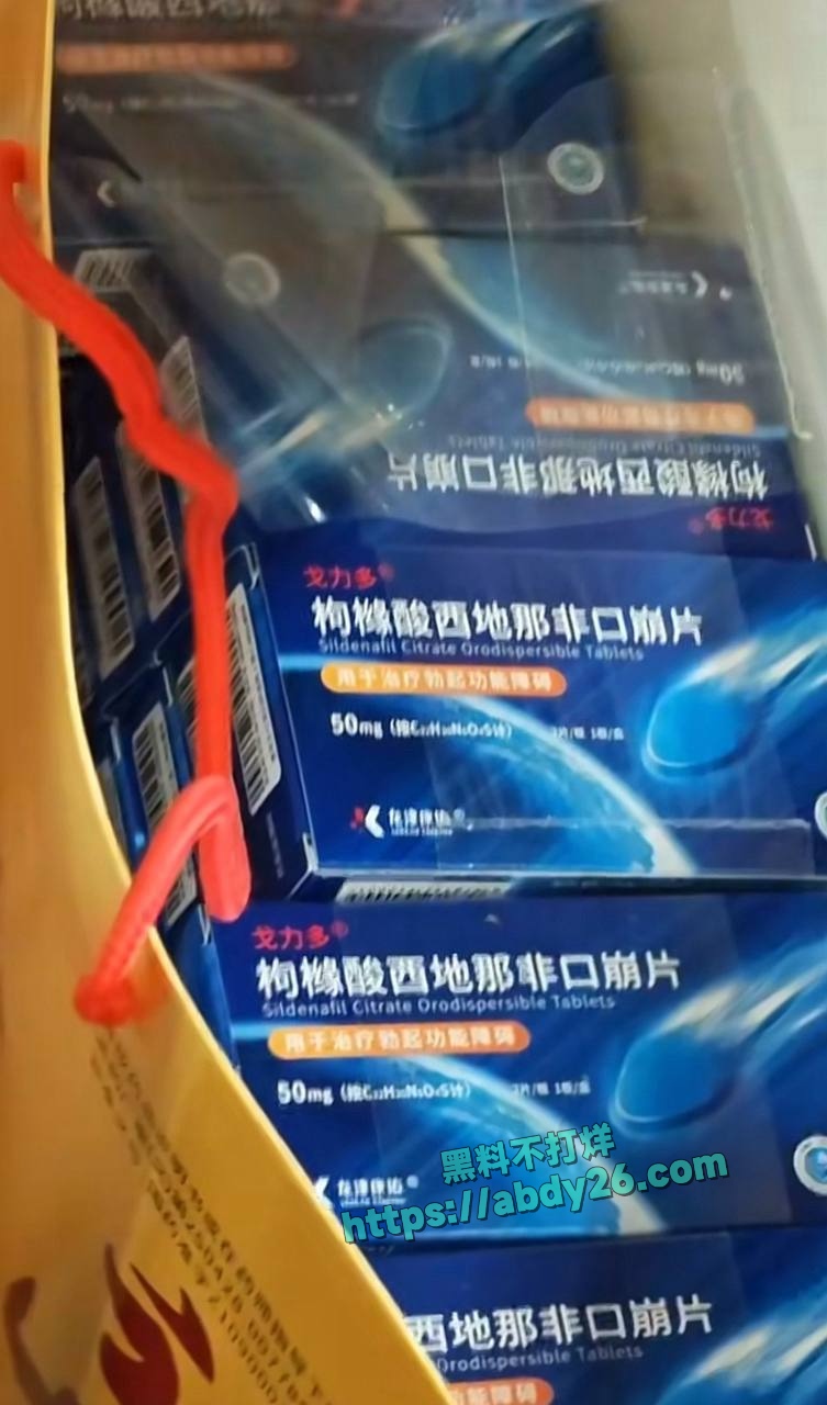 江苏常州极氪大尺度年会 11