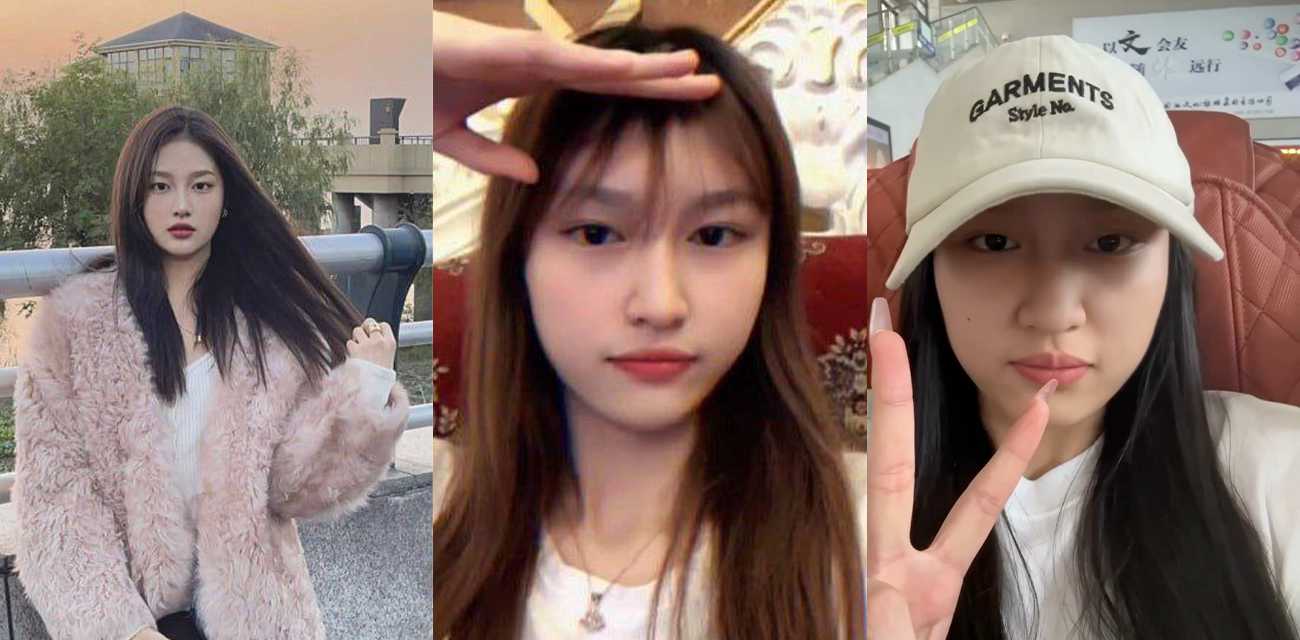长沙理工大学04年女大学生被土豪包养跑路 金主一气之下怒爆私密内容