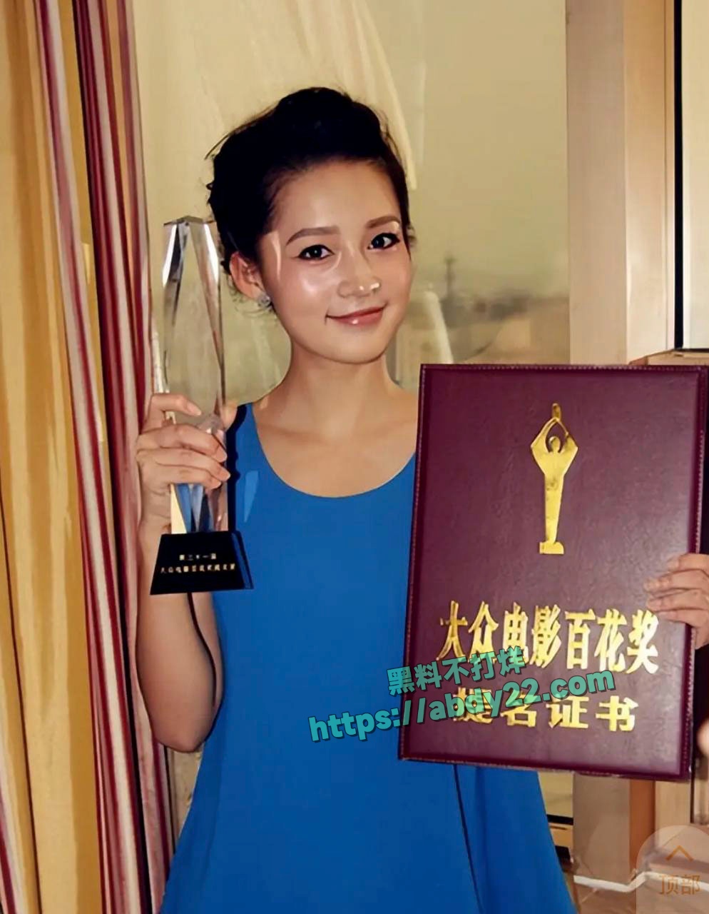 娱乐圈当家花旦李沁被爆私生活混乱 40