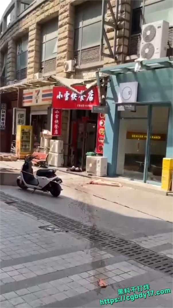 跳楼人两半了4