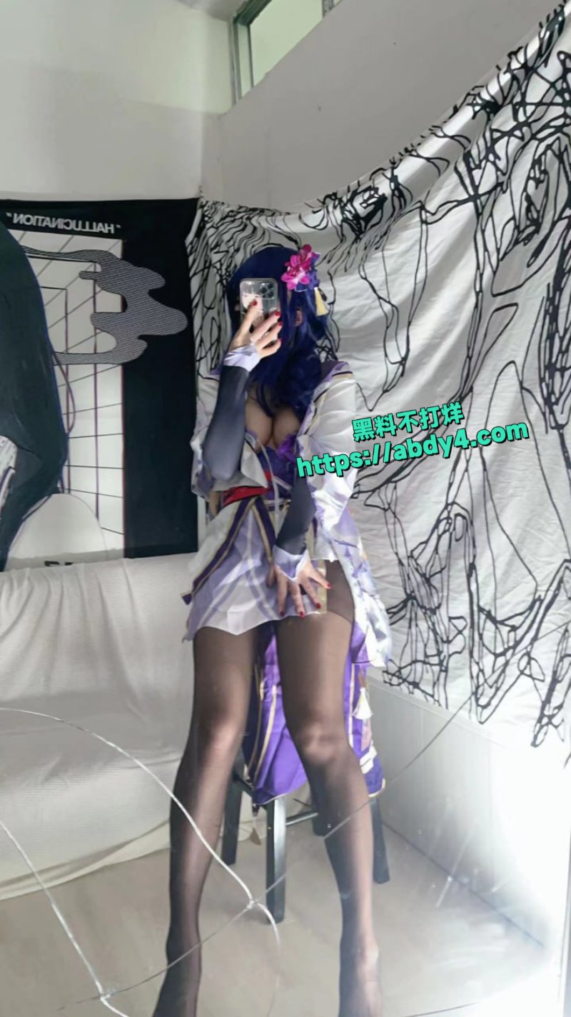 黑丝少女cos原神雷电将军1