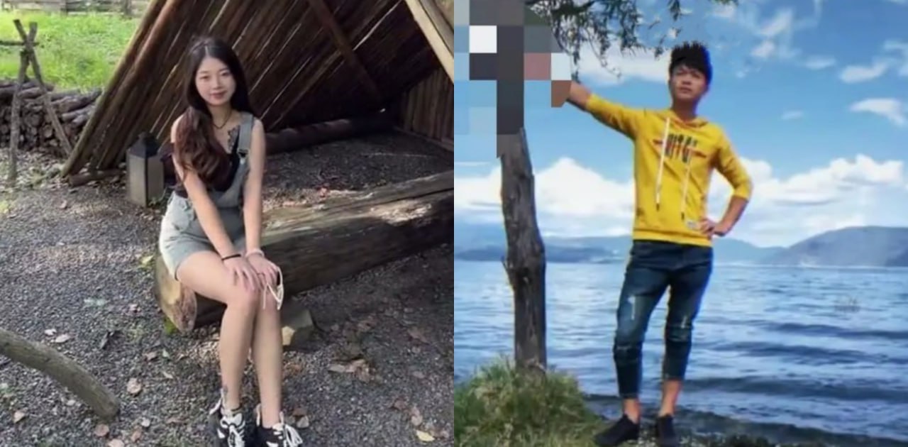 贵州麻江宋继波持刀杀害女友 家属称双方曾有婚约因男子打人而退婚 当地：男子被刑拘