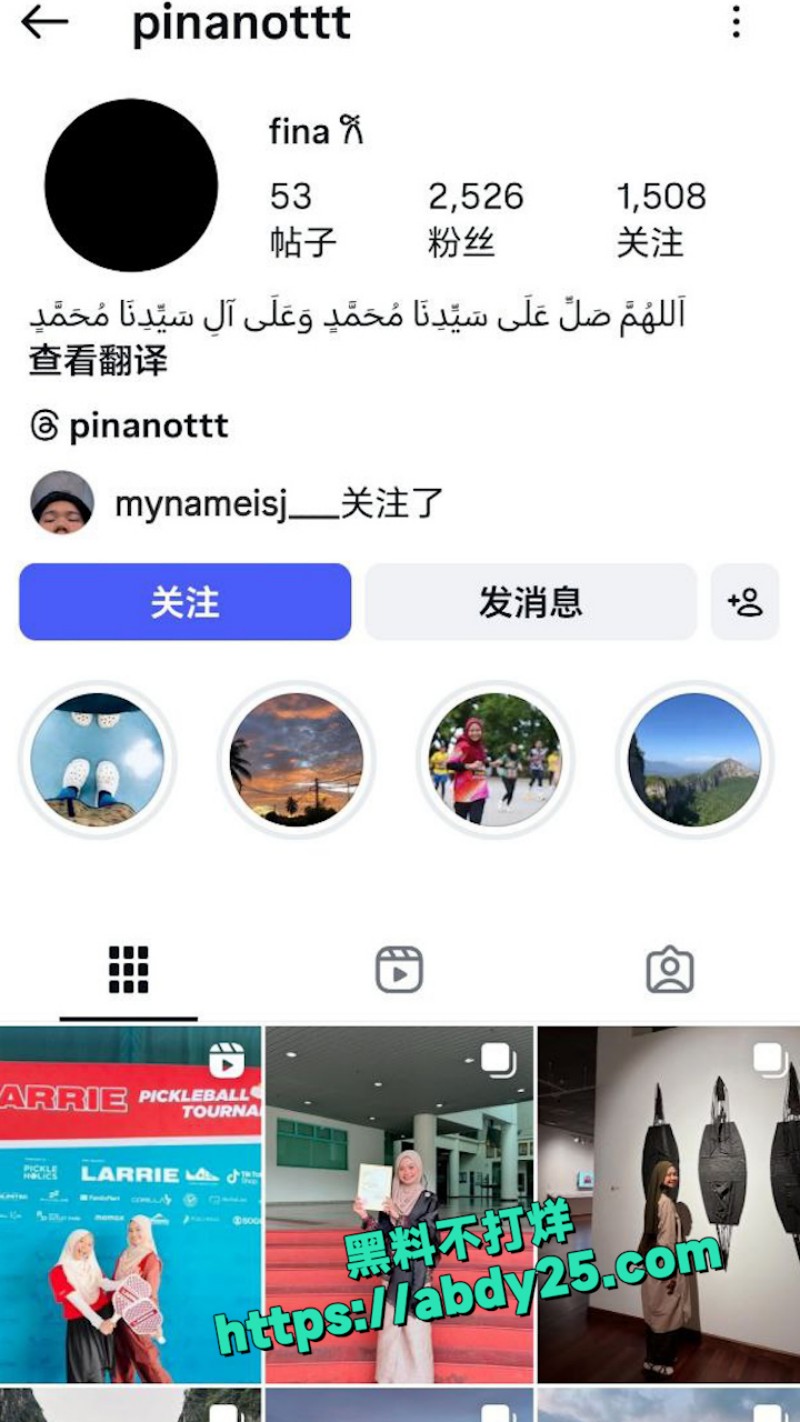 马来西亚 吉隆坡又出大瓜 10